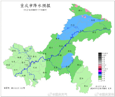 明夜冷空气登陆重庆！后天海拔1800米以上地区将飘雪