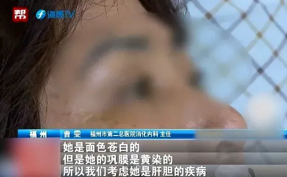 女子吃完险丧命！提醒：毒性是砒霜的68倍，100℃高温杀不死