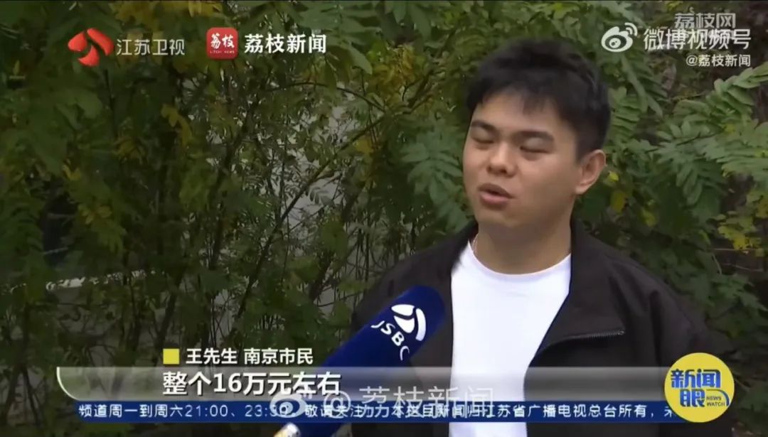 糟心！扫兴！16万元的婚宴菜不热能索赔吗？