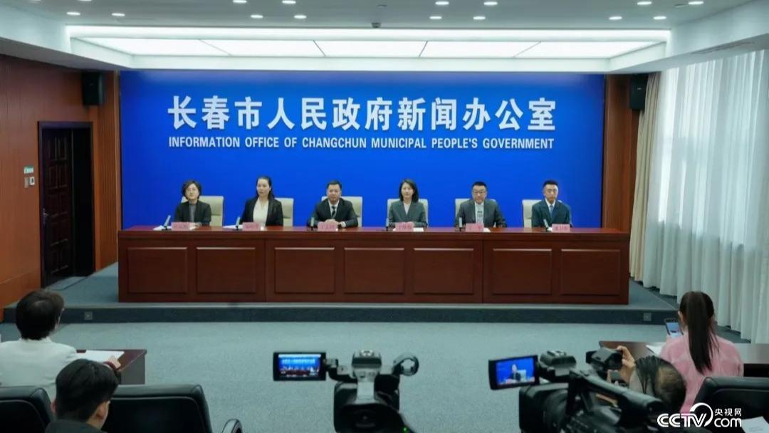 长春净月高新区新雪季将于11月中下旬启幕 长春净月高新区新雪季将于11月中下旬启幕