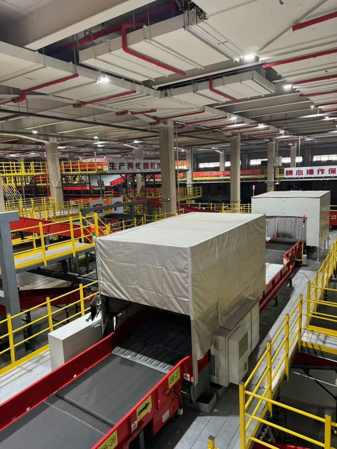 单日2911万件！北京双11快递最高峰是这天