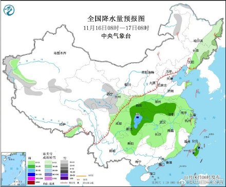 强冷空气将影响中东部地区 “天兔”即将登陆台湾岛西南部