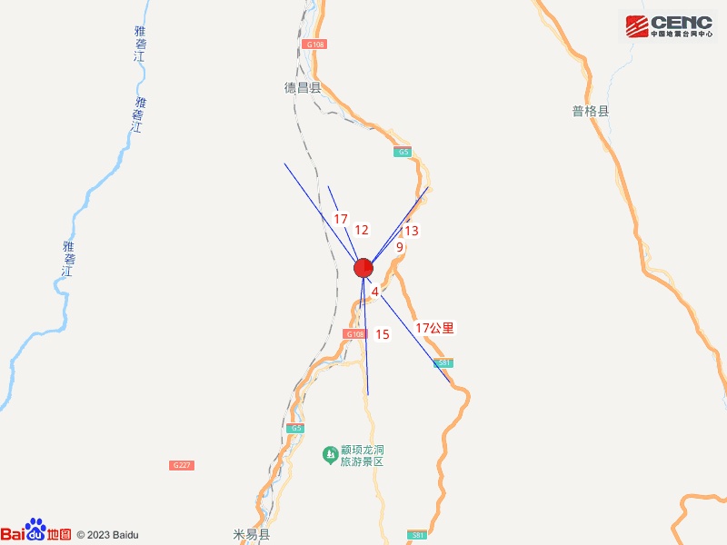 四川凉山州德昌县发生3.8级地震 四川凉山州德昌县发生3.8级地震