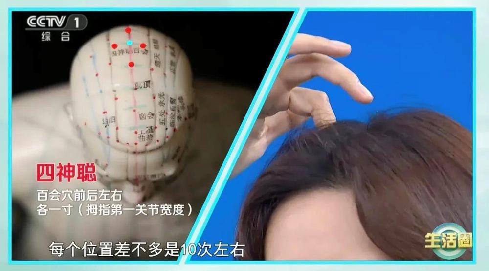 睡前别光刷手机!做好这4件事 抓牢养生黄金时间 睡前别光刷手机!做好这4件事 抓牢养生黄金时间