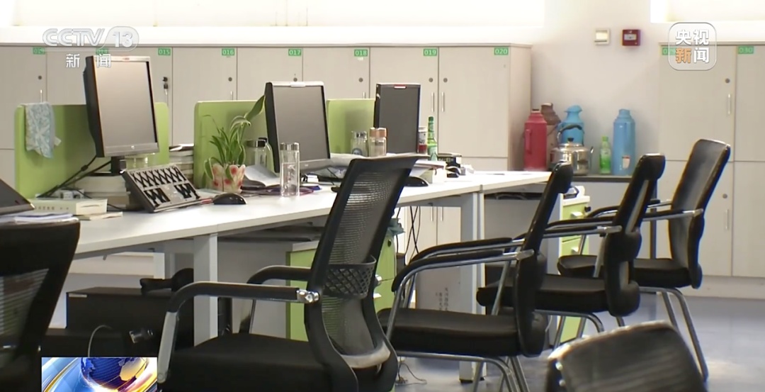 南京一男子出差后直接回家,被公司算旷工开除!法院判了 南京一男子出差后直接回家,被公司算旷工开除!法院判了