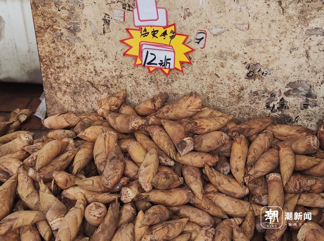 价格降了!商家:还会更便宜…… 价格降了!商家:还会更便宜……