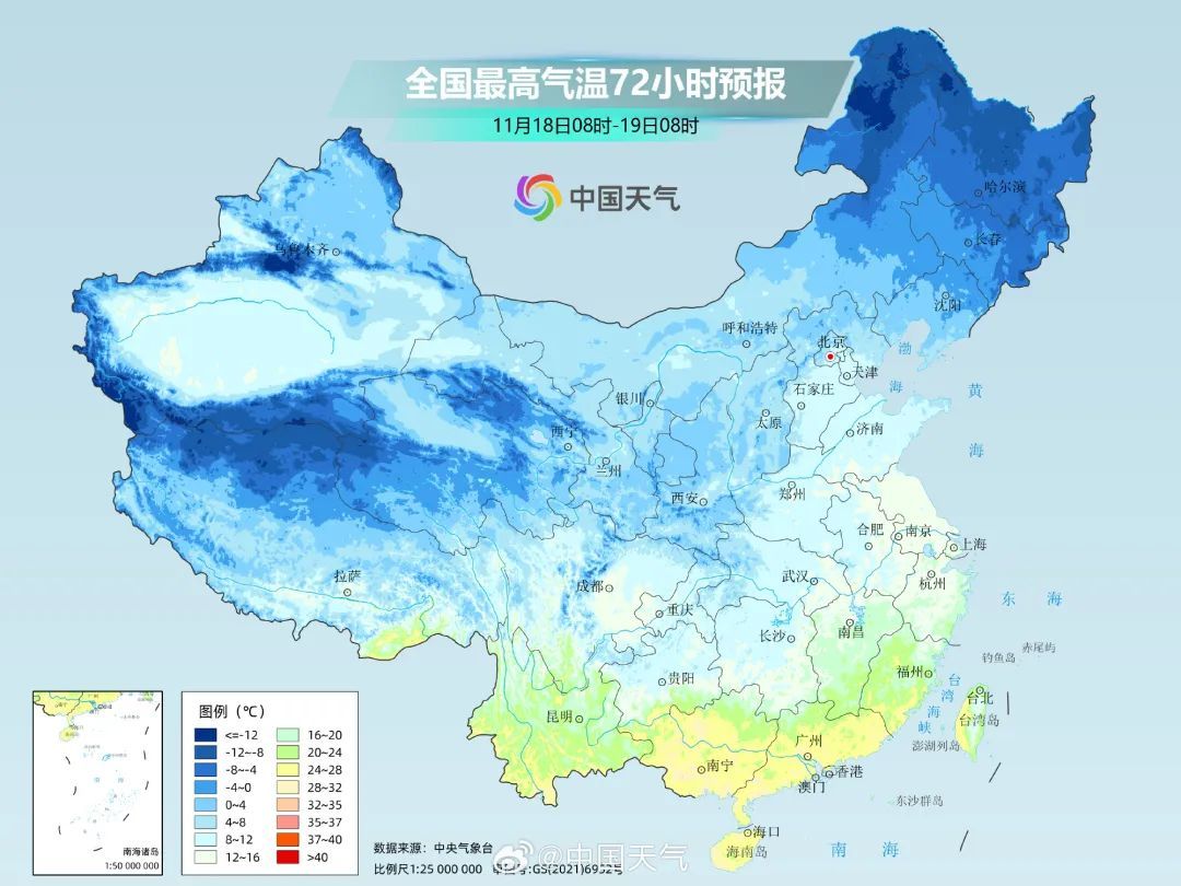 刚刚，台风登陆！都入秋了，福州还有33.7℃？强冷空气要来了！