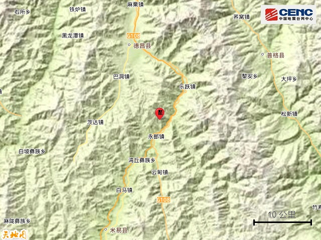 四川凉山州德昌县发生3.8级地震 四川凉山州德昌县发生3.8级地震