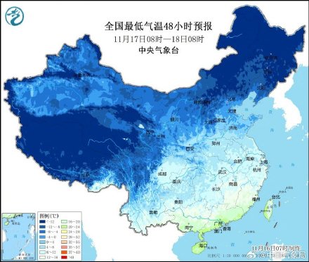 强冷空气将影响中东部地区 “天兔”即将登陆台湾岛西南部