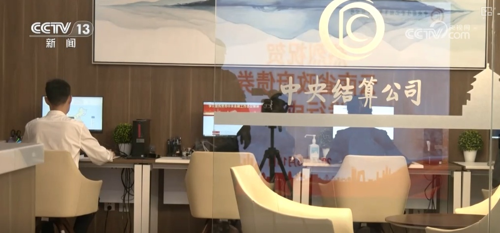 1万亿元!透过三个关键词看懂超长期特别国债 1万亿元!透过三个关键词看懂超长期特别国债