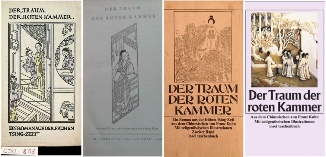 34种语言、155个译本……“出海”又“出彩”,《红楼梦》如何做到 34种语言、155个译本……“出海”又“出彩”,《红楼梦》如何做到