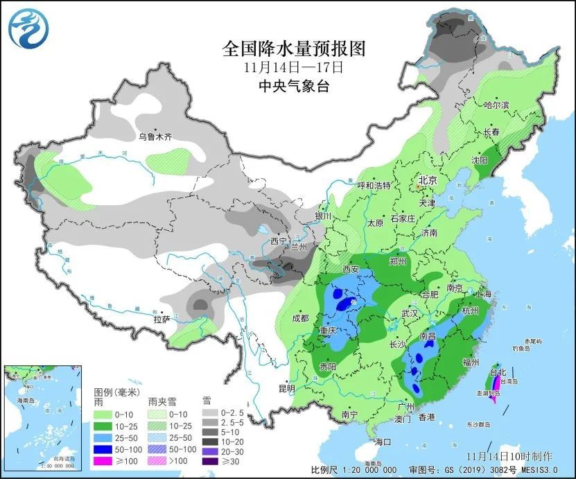 寒潮预警！烟台最低温0℃+降雨+冰冻！