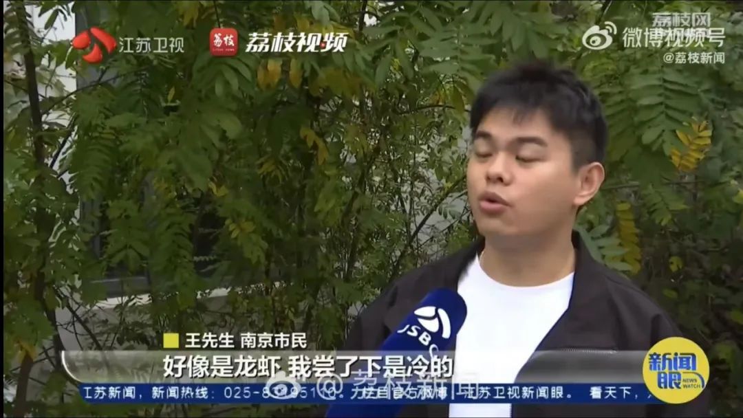 糟心！扫兴！16万元的婚宴菜不热能索赔吗？