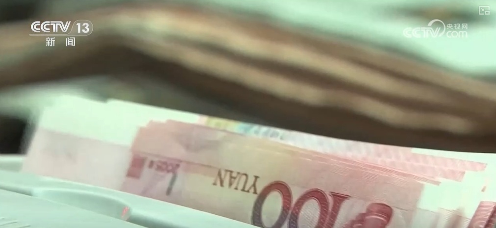 1万亿元!透过三个关键词看懂超长期特别国债 1万亿元!透过三个关键词看懂超长期特别国债