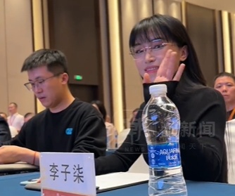 李子柒,来浙江了! 李子柒,来浙江了!