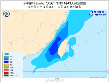 台风“天兔”即将登陆台湾省高雄到屏东一带沿海