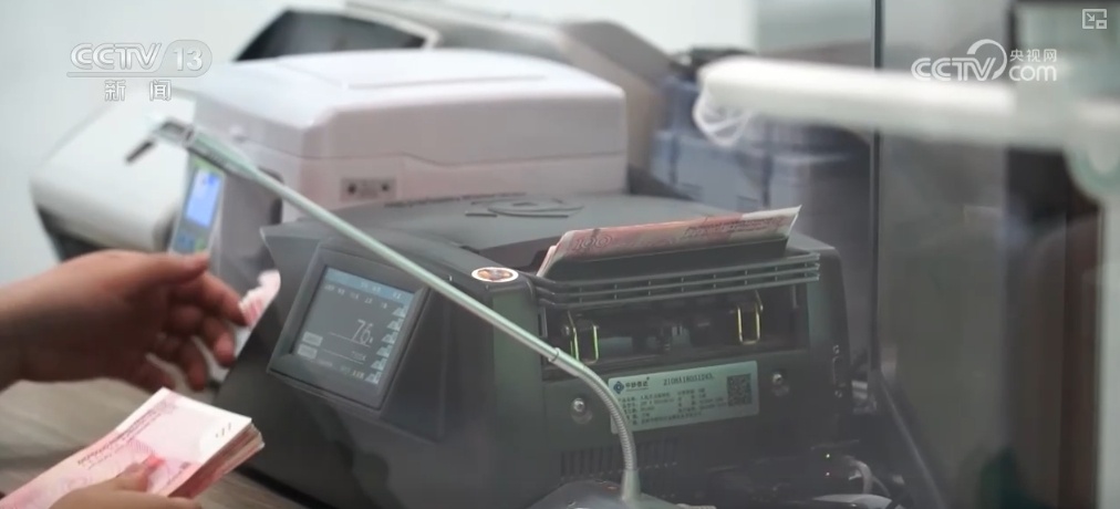 1万亿元!透过三个关键词看懂超长期特别国债 1万亿元!透过三个关键词看懂超长期特别国债