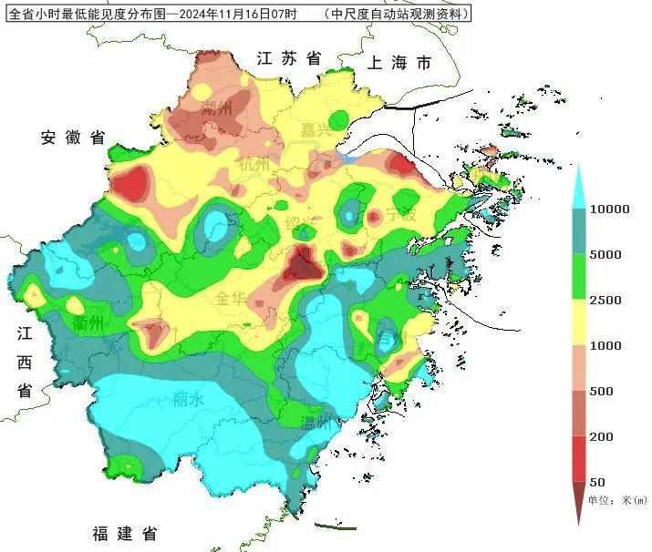 10℃以下！冷空气今晚开始影响浙江，厚衣服准备好