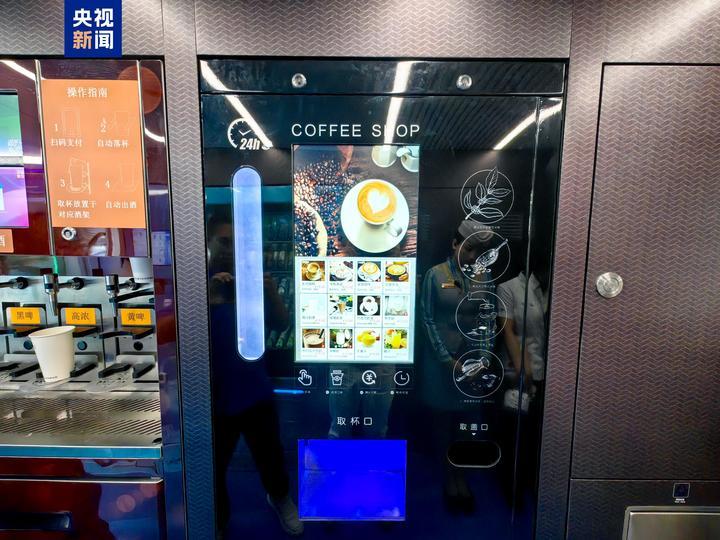 喝着饮料坐火车~三乐旅游铁路沿线欢乐多