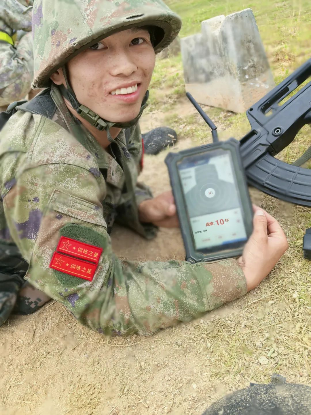 开挂了?!这名新兵连续3次50环 开挂了?!这名新兵连续3次50环