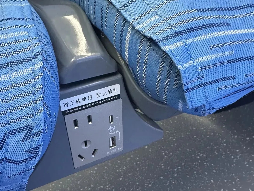 上海刚刚公布:4元起步,票价方案定了!虹桥⇋浦东仅40分钟,预计开通时间明确 上海刚刚公布:4元起步,票价方案定了!虹桥⇋浦东仅40分钟,预计开通时间明确