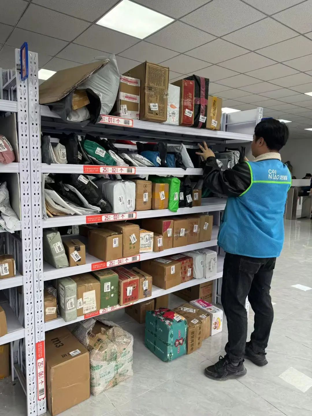 单日2911万件！北京双11快递最高峰是这天