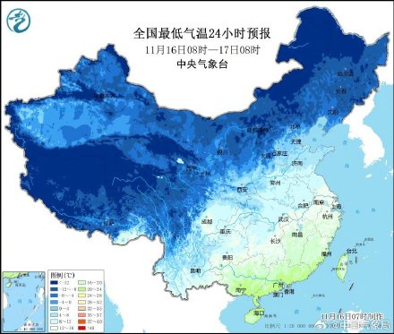 强冷空气将影响中东部地区 “天兔”即将登陆台湾岛西南部