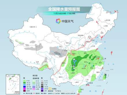 中东部大范围雨雪持续！明后天甘肃陕西山西等地或现降雪