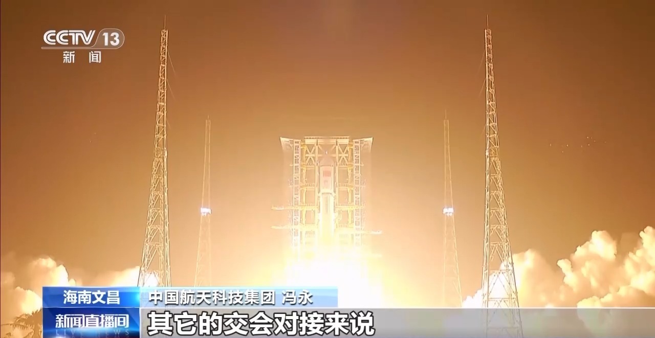 跑更快送更多！天舟八号“带货”能力为何如此优秀？
