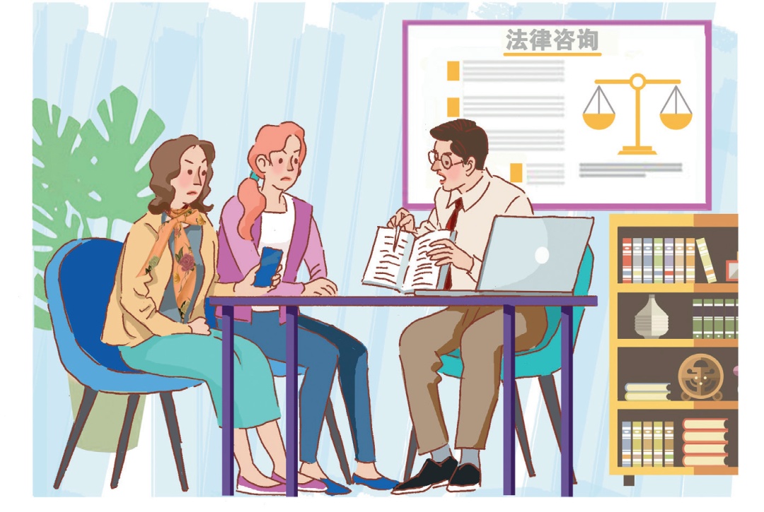 母亲花260万买保险背上债务,女儿求助律师找到“破局”关键 母亲花260万买保险背上债务,女儿求助律师找到“破局”关键