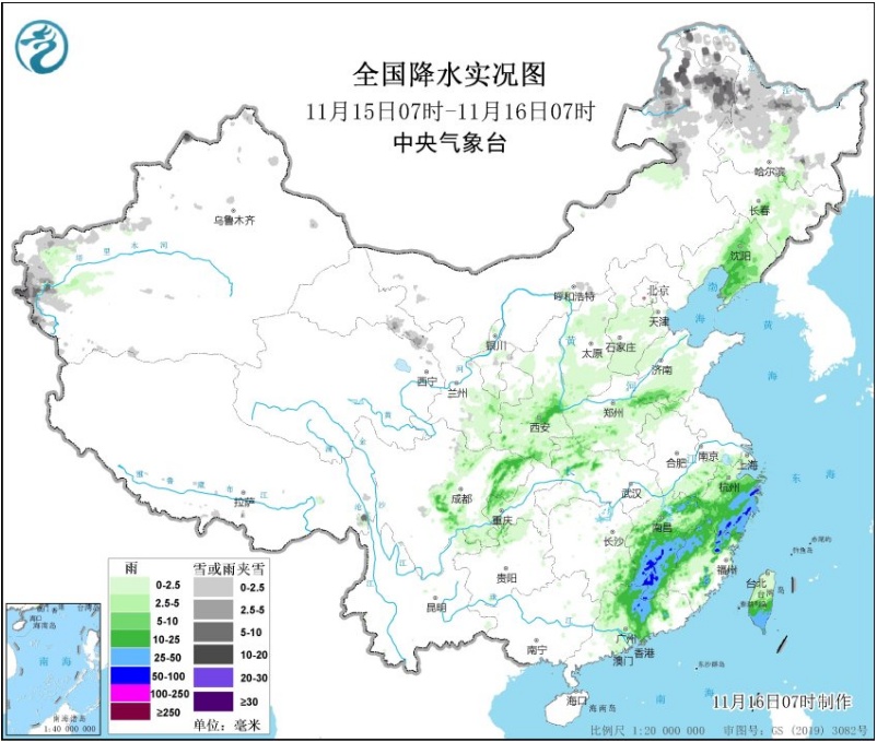 台风“天兔”登陆台湾岛南部 强冷空气给中东部地区带来大风降温天气 台风“天兔”登陆台湾岛南部 强冷空气给中东部地区带来大风降温天气