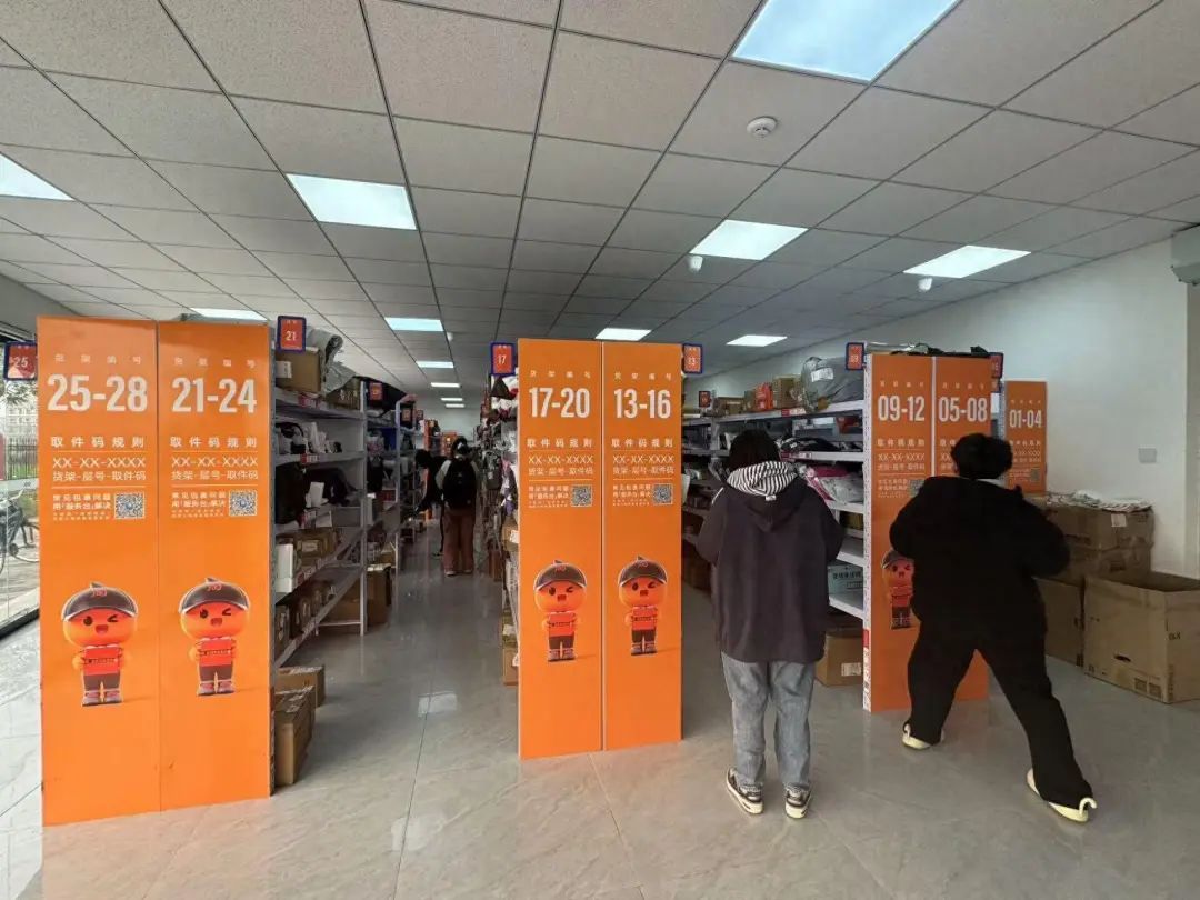 单日2911万件！北京双11快递最高峰是这天