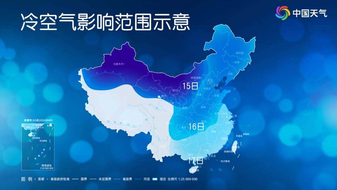 寒潮预警！烟台最低温0℃+降雨+冰冻！