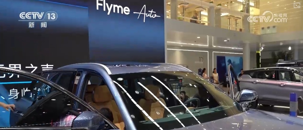 跟上“新”形势,年产迈上千万辆!新能源汽车市场智能化爆发 跟上“新”形势,年产迈上千万辆!新能源汽车市场智能化爆发