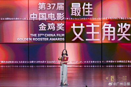 李庚希金鸡影后成为金鸡奖最年轻的“影后”