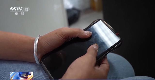 月薪8万元还附带“免费”整形？小心落入“美丽贷”骗局