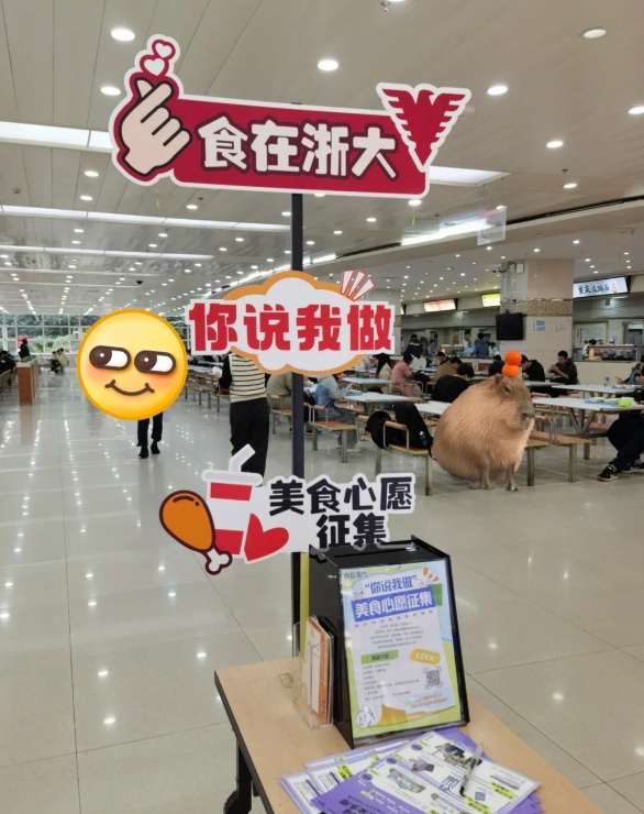 喝完学校食堂新品失去所有力气和手段，网友：出发点是好的，但你先别出发……
