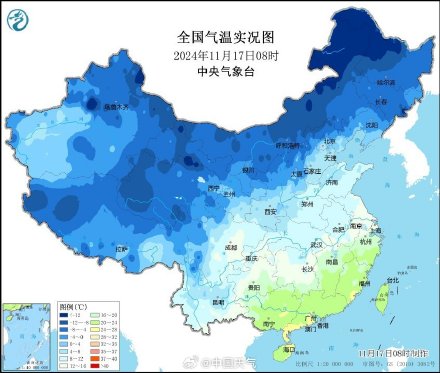 冷冷冷！呼和浩特昆明等5大城市今晨气温创立秋来新低