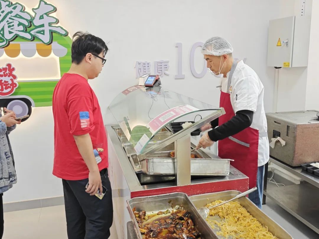 报“暗号”就能领免费早餐?被高校这些操作狠狠感动了…… 报“暗号”就能领免费早餐?被高校这些操作狠狠感动了……