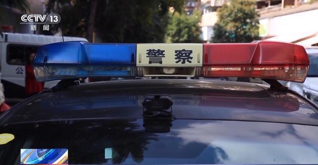 月薪8万元还附带“免费”整形？小心落入“美丽贷”骗局