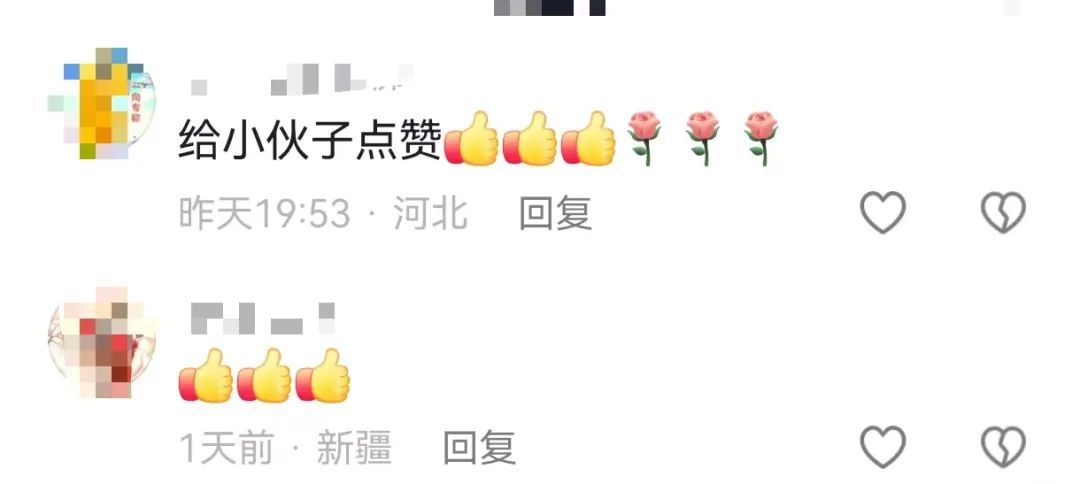 百米冲刺!他用一根竹竿救了一条命…… 百米冲刺!他用一根竹竿救了一条命……