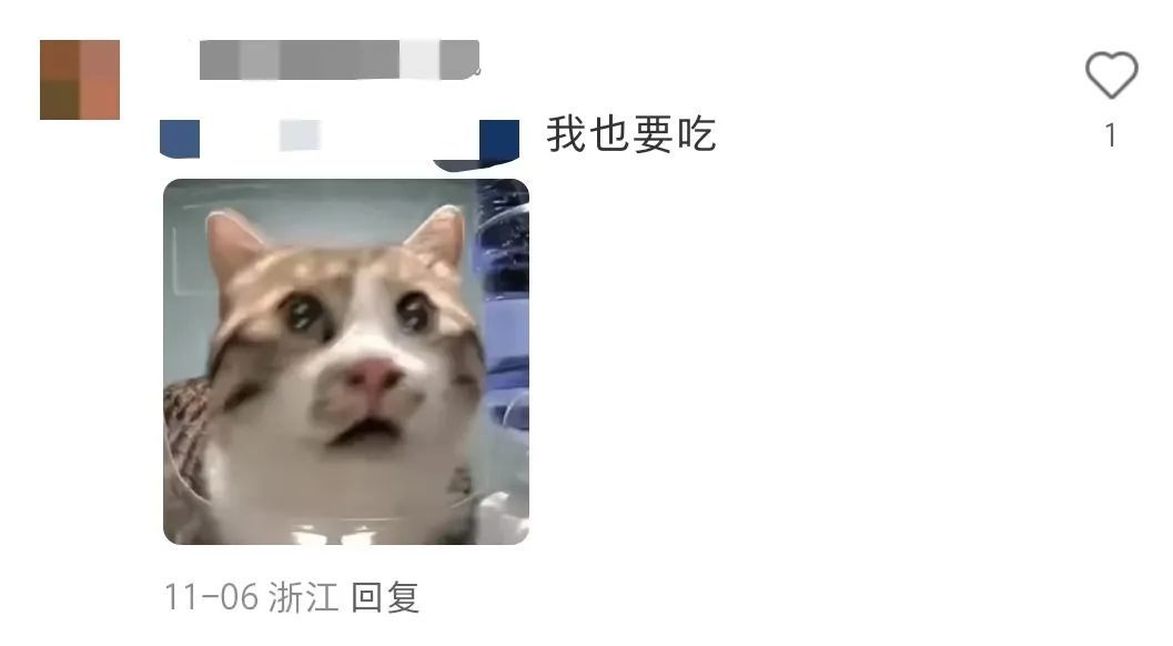 喝完学校食堂新品失去所有力气和手段，网友：出发点是好的，但你先别出发……