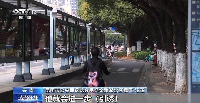 月薪8万元还附带“免费”整形？小心落入“美丽贷”骗局