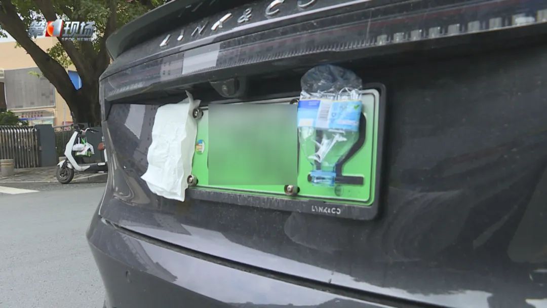 网约车司机为报复,怒遮他人号牌!车主:不认识他 网约车司机为报复,怒遮他人号牌!车主:不认识他