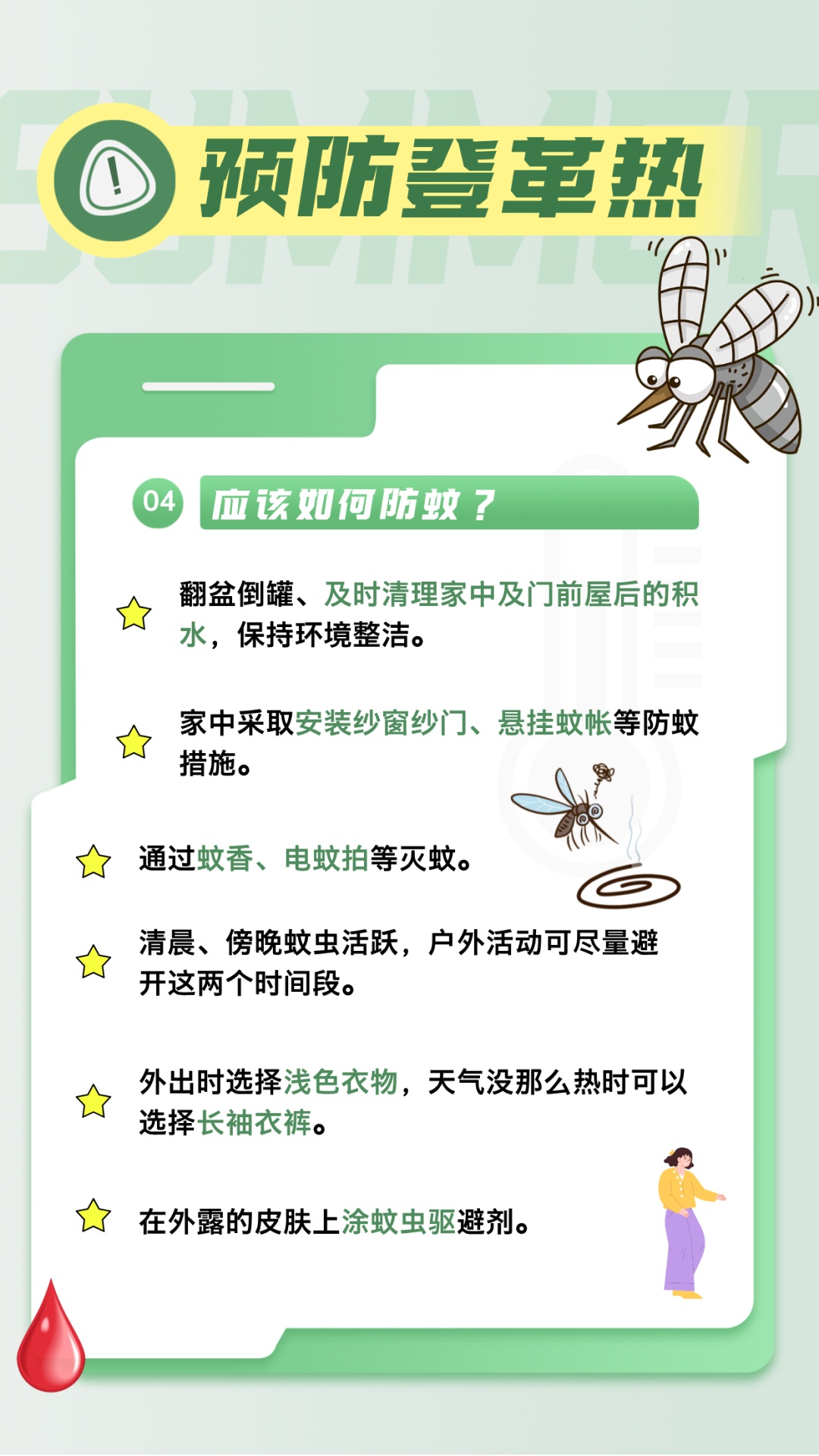 7天新增1241例！一地紧急提醒：当前仍是活跃期