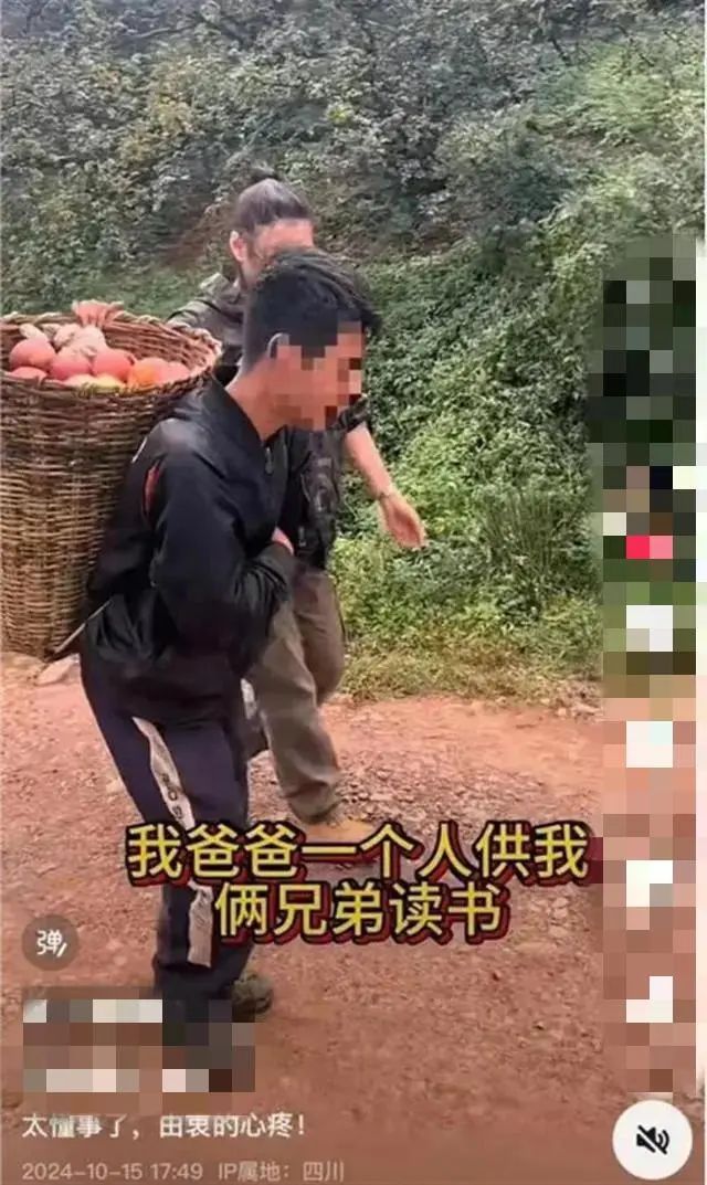 网红博主解某某，彻底凉凉！