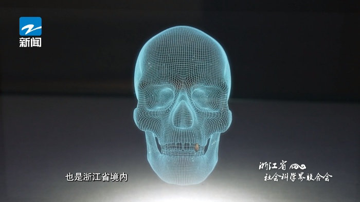 这一枚人类牙齿化石，距今约十万年！