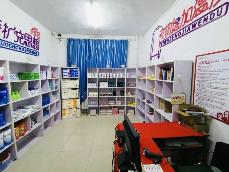 报“暗号”就能领免费早餐?被高校这些操作狠狠感动了…… 报“暗号”就能领免费早餐?被高校这些操作狠狠感动了……