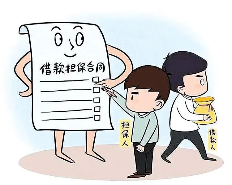 价值50万元的“签名” 价值50万元的“签名”