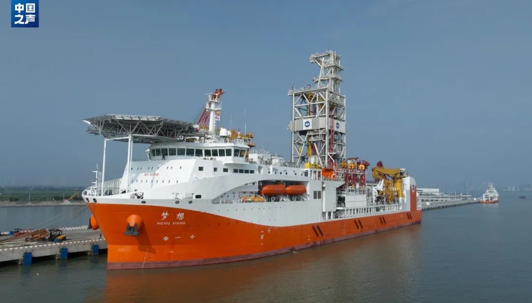 我国首艘！今天入列的“梦想”号有多先进→